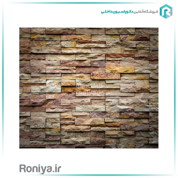 پوستر دیواری طرح سه بعدی سنگCode-R-110