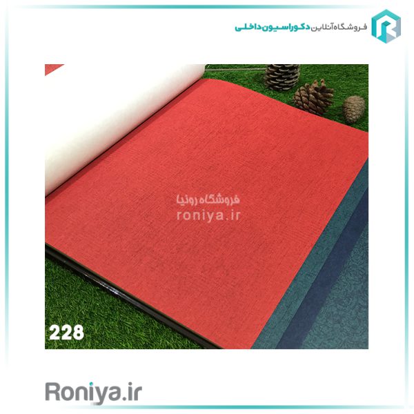 کاغذ دیواری ساده بافتدار قرمزCode-228