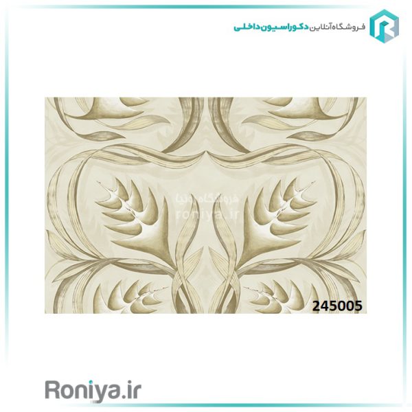 کاغذ دیواری مدرن طرح برگ کد 245001