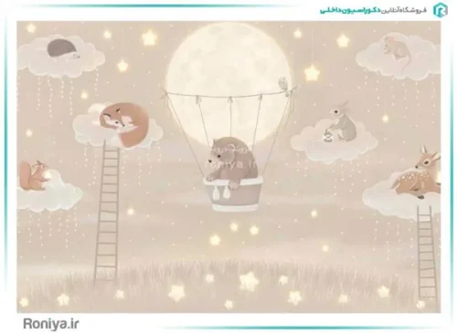 پوستر دیواری اتاق کودک کد CN-037 3 پوستر دیواری اتاق کودک کد CN-037