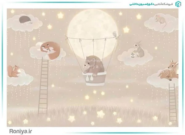 پوستر دیواری اتاق کودک کد CN-037
