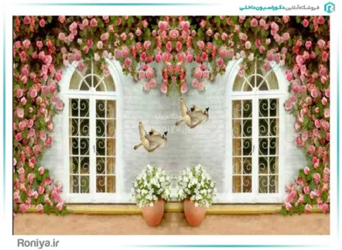 پوستردیواری گل طرح پنجره Code-3DF-610 2 پوستردیواری گل طرح پنجره Code-3DF-610