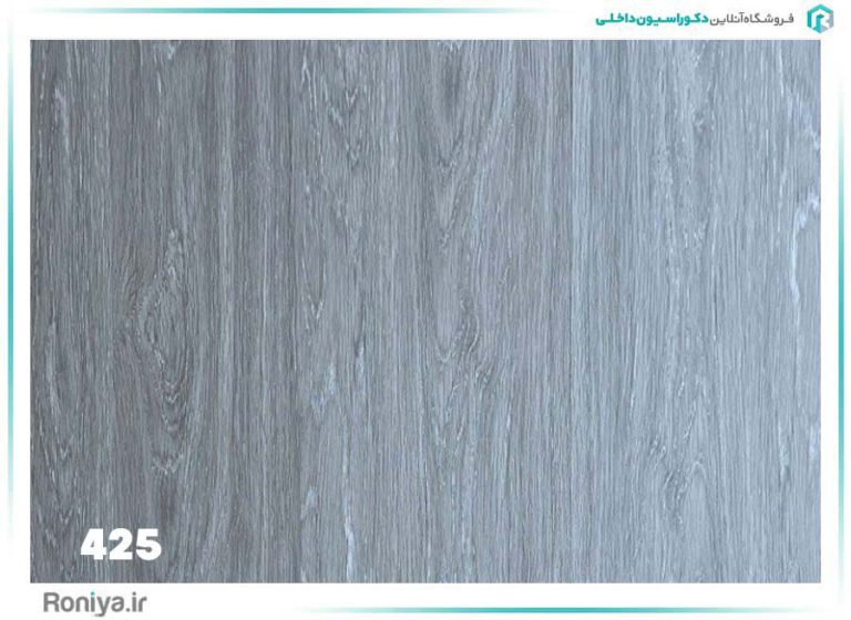 کفپوش پی وی سی طرح چوب کد 425