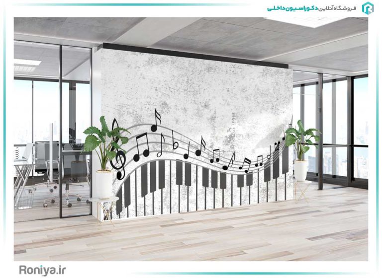 پوستر آموزشگاه موسیقی RT-204