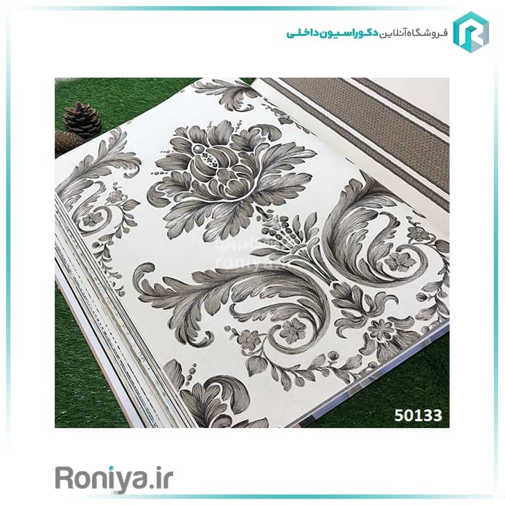 کاغذ دیواری لوکس پذیرایی های خاص کد 50132-50133-50137