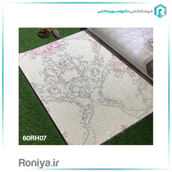 کاغذ دیواری کلاسیک مدرن 60RH10