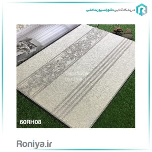 کاغذ دیواری راه راه کلاسیک 60RH08