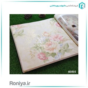 کاغذ دیواری آمریکایی طرح دسته گل