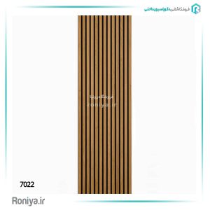 ترمووال MDF گردویی