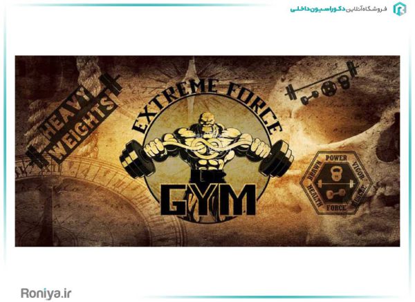 پوستر دیواری ورزشی GYM کد CN-046