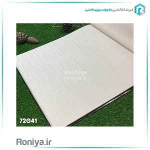 کاغذ دیواری طرح Board روشن Code-72G41