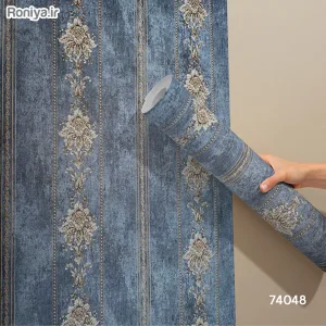 کاغذ دیواری طرح راه دار کلاسیک کد 74048