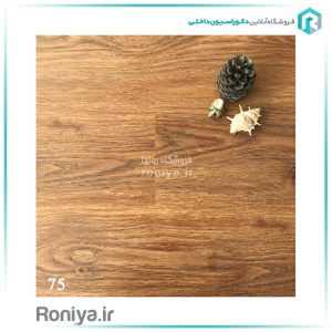 پارکت قهوه ای آلتون کد75