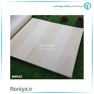 کاغذ دیواری راه راه سفید کرم کد 800543