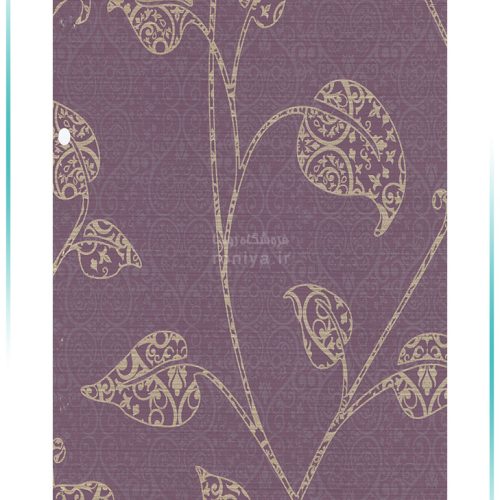 کاغذ دیواری بنفش طلایی کد 90105