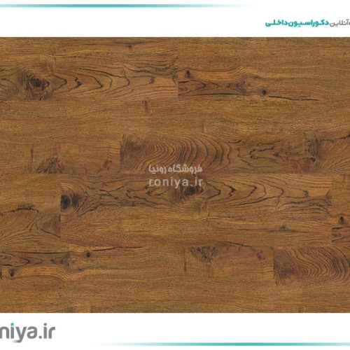 پارکت هوگر کد 977