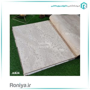 کاغذ دیواری پوست کروکودیل کد 824