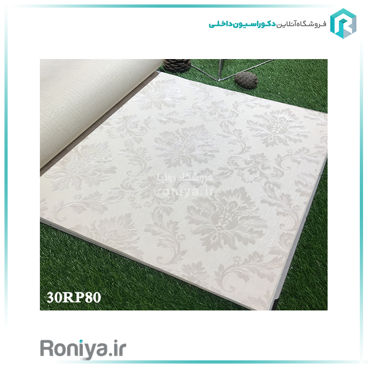 کاغذدیواری داماسک ساده با طرح محوCode-30RP80 1 کاغذدیواری داماسک ساده با طرح محوCode-30RP80