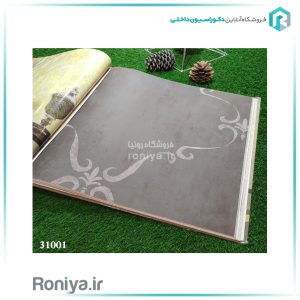 کاغذ دیواری طرح خلوت زمینه تیرهCode-31001