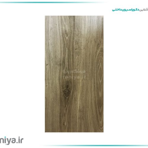 پارکت لیزارد کد 7705