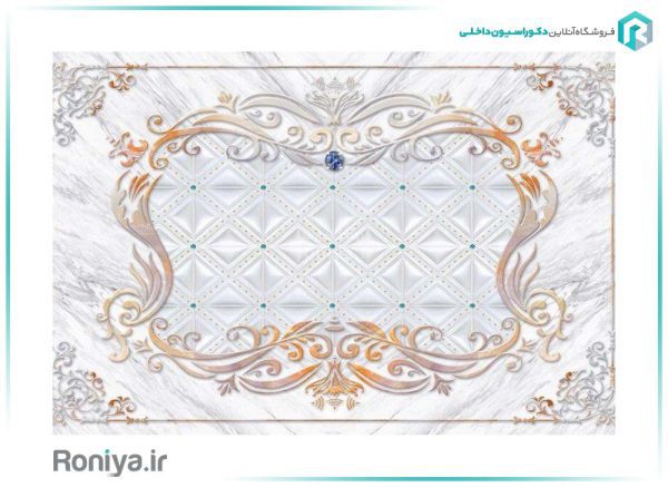 پوستر دیواری طرح دار