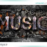 پوستر سه بعدی MUSIC 3DF-360