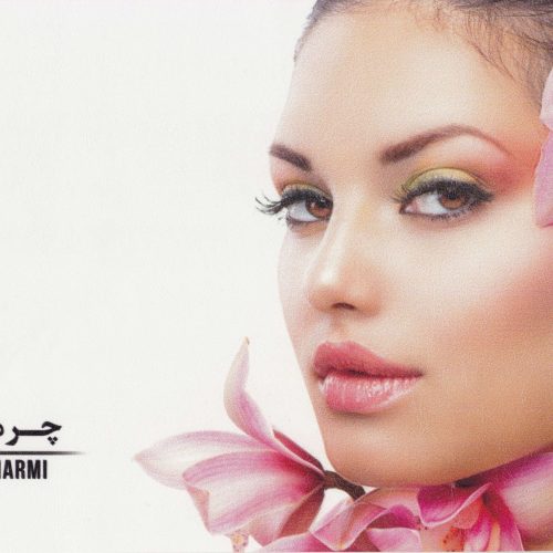 کاغذ چاپ پوستر