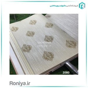 کاغذ دیواری تک گل داماسک کد 2085