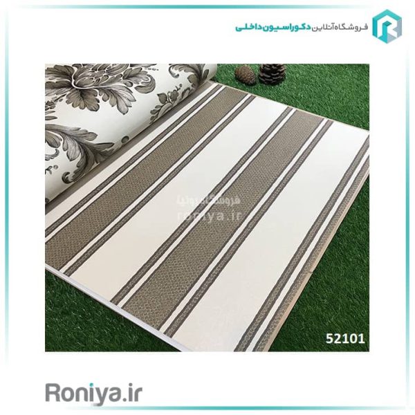 کاغذ دیواری راه راه درشت کد 52101 - 52106