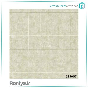 کاغذ دیواری چهارخانه مدرن کد 255007