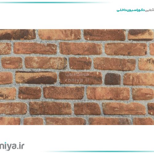 دیوارپوش آجری سنتی کد 621-219