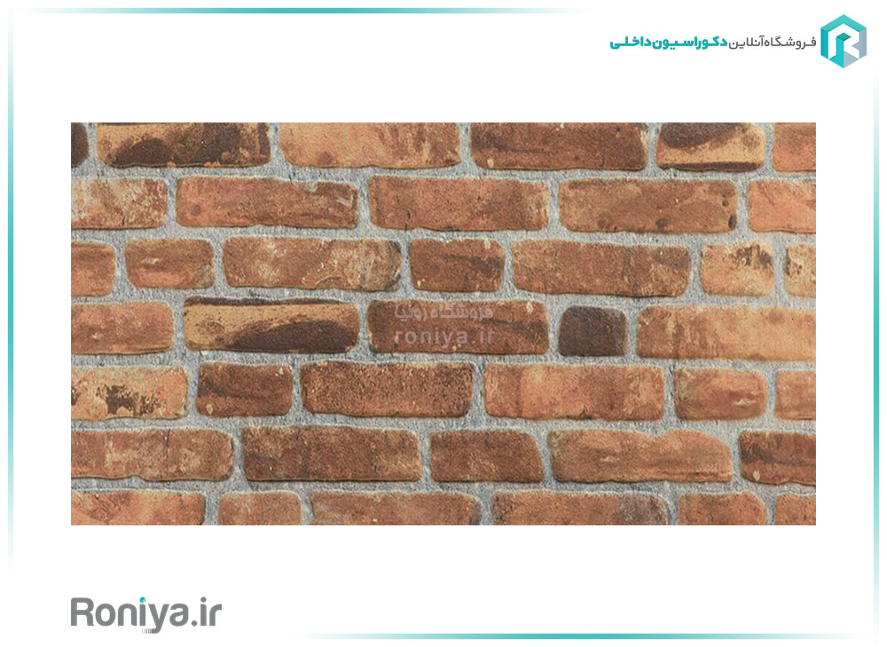 دیوارپوش آجری سنتی کد 621-219