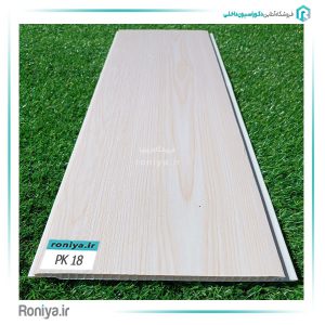 دیوارپوش طرح چوب پی وی سی کد PK-18