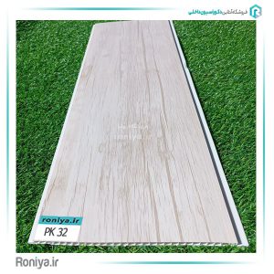 دیوارپوش طرح چوب PK-32