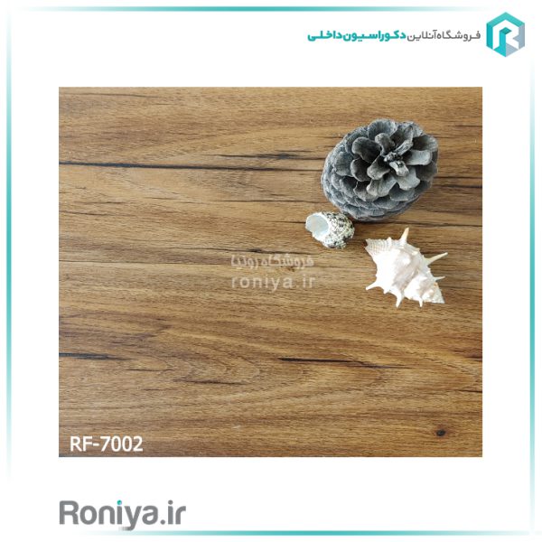 کفپوش طرح چوب راک فلور گردوییCode-RF-7002