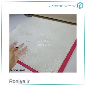 پرده دو مکانیزم گلدار سفیدCode-RGOL-1009