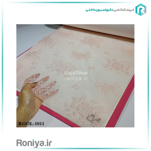 پرده دو مکانیزم گلدار صورتیCode-RGOL-1011