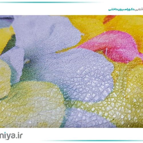 کاغذ خام پوستر مدل چرمی