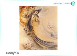 آسمان مجازی سیمای صنم کد 866