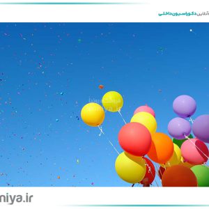 آسمان مجازی بادکنک های رنگی کد 307