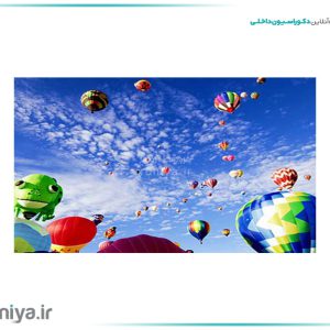 آسمان مجازی گردهمایی بالن ها کد 319