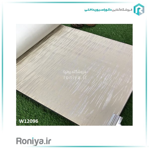 کاغذ دیواری راه راه مدرن و خاص کد W12096