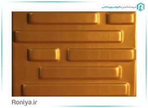 دیوارپوش چرمی OMEGA کد SW027