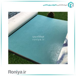 کاغذ دیواری ساده کد WH2660ex