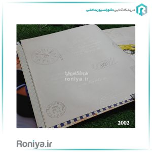 کاغذ دیواری اتاق نوجوان