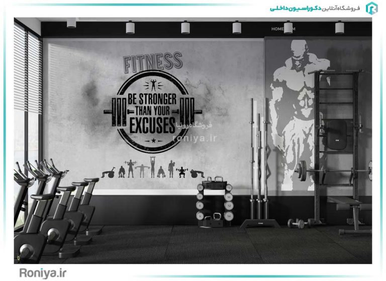 پوستر دیواری Gym کد 3DF-177