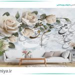 پوستر خطاطی هیچ و گل S-108