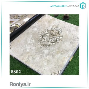 کاغذ دیواری خاص برای پذیرایی کد 8802