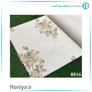 کاغذ دیواری شاخ گل رز کد 8816