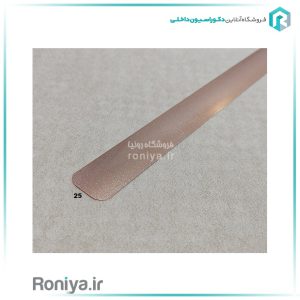 پرده کرکره فلزی ساده مسی اکلیلیCode-25